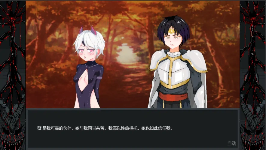 QQ20250609-131751