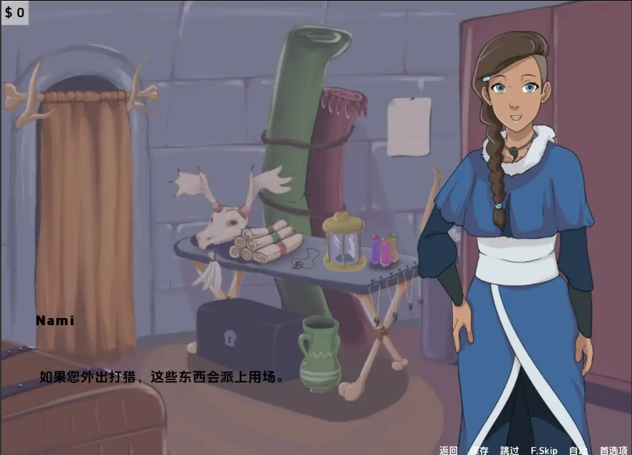 QQ20250609-132702