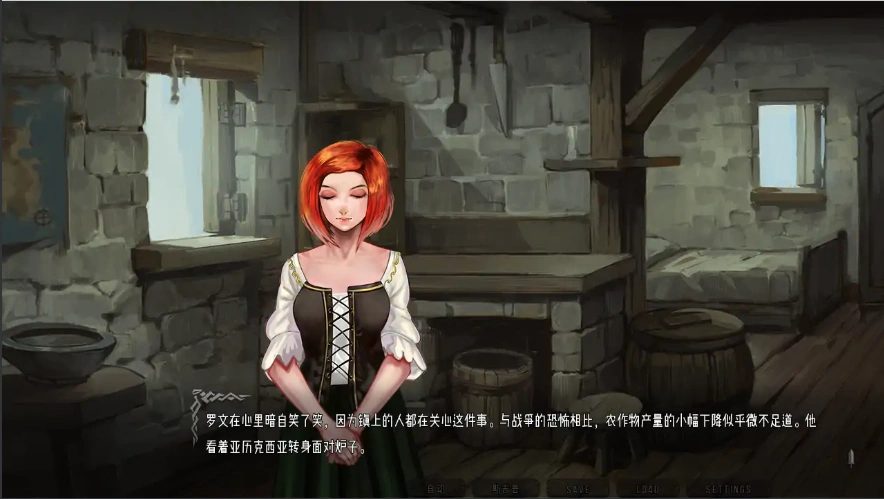 QQ20250609-134723