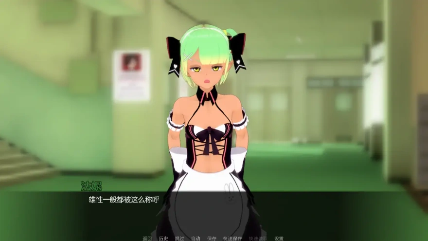 QQ20250609-144134