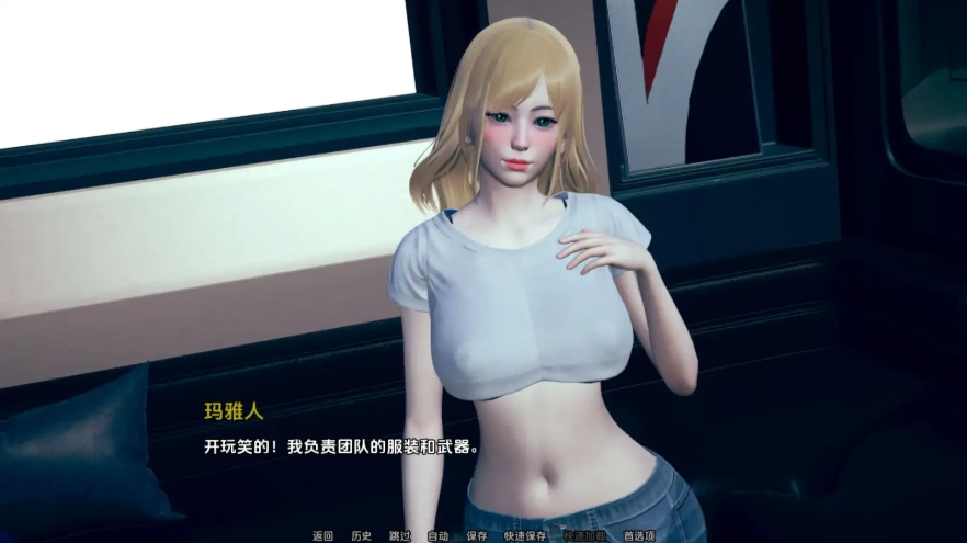QQ20250609-173515
