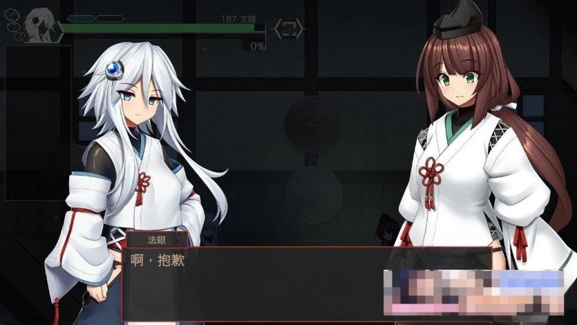 QQ20250609-225005