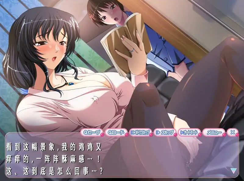 QQ20250610-170053