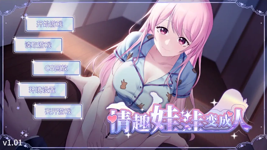 QQ20250610-173028