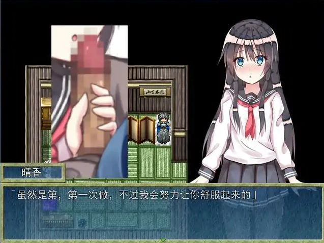 QQ20250610-192016 QQ20250610-192016