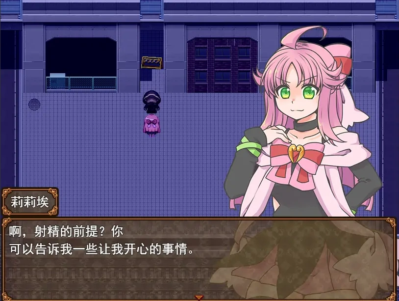 QQ20250610-233242