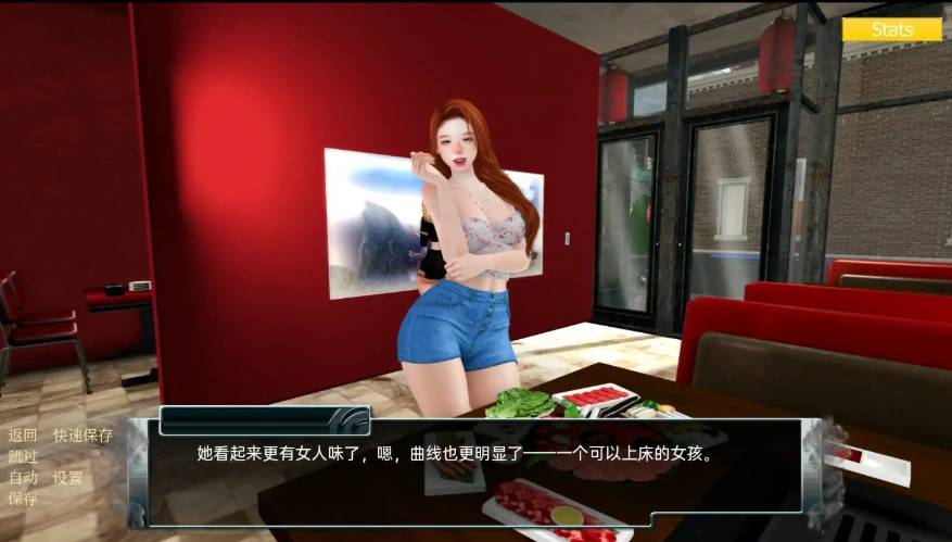 QQ20250611-155137