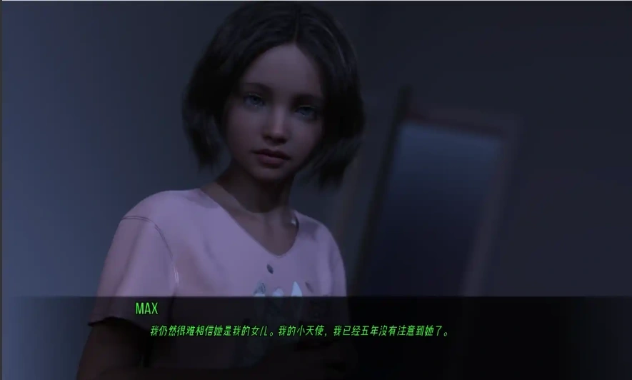 QQ20250616-011422