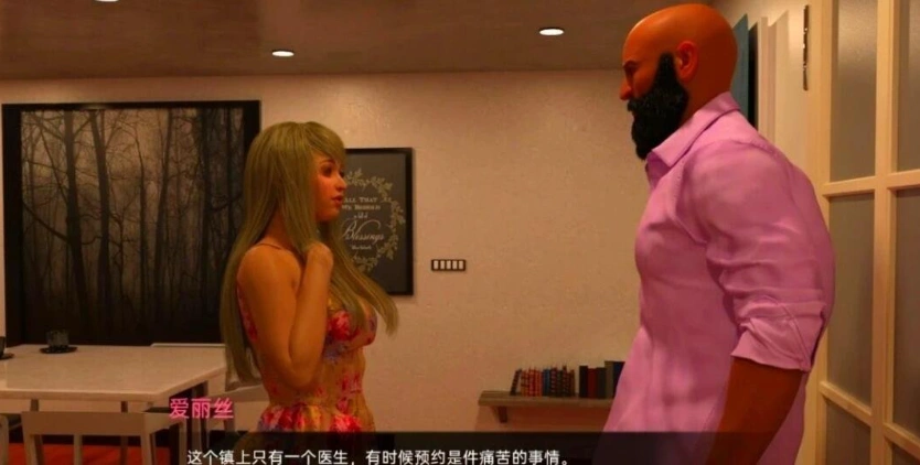 QQ20250616-125436