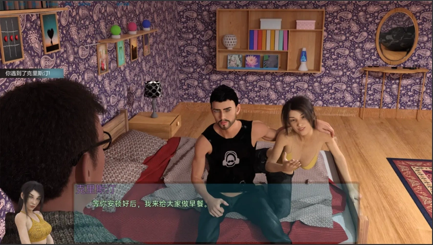 QQ20250617-114925