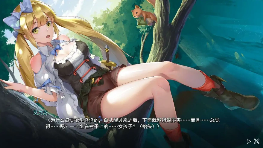 QQ20250617-190255