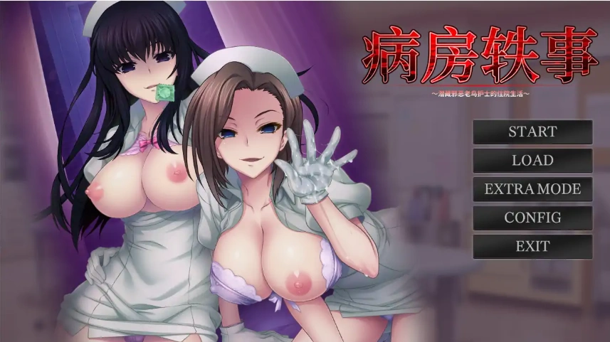 QQ20250617-194219