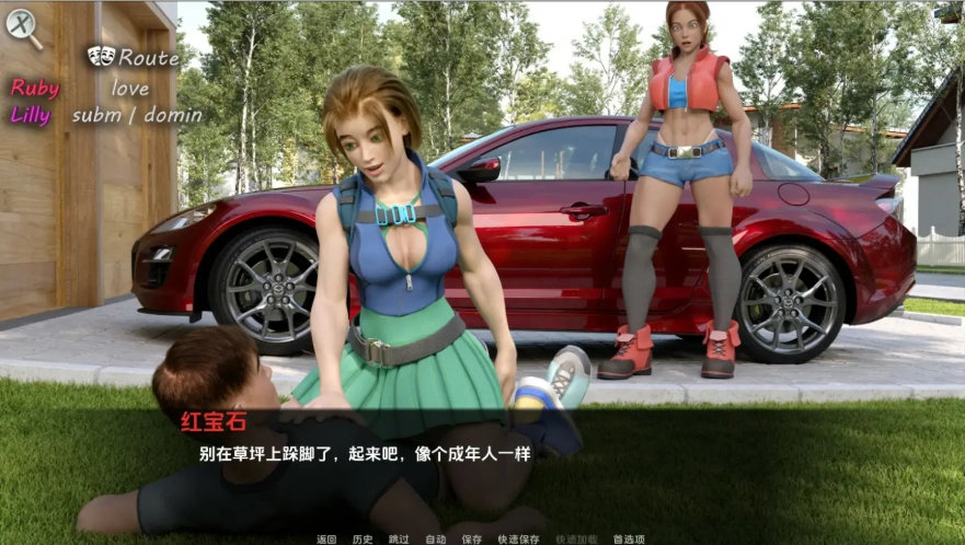 QQ20250617-211936