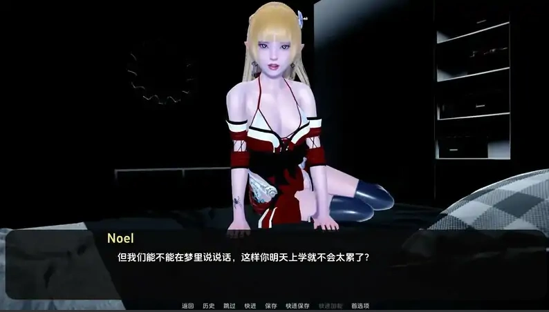 QQ20250617-232429