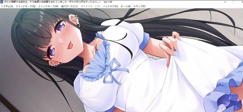 QQ20250618-002041