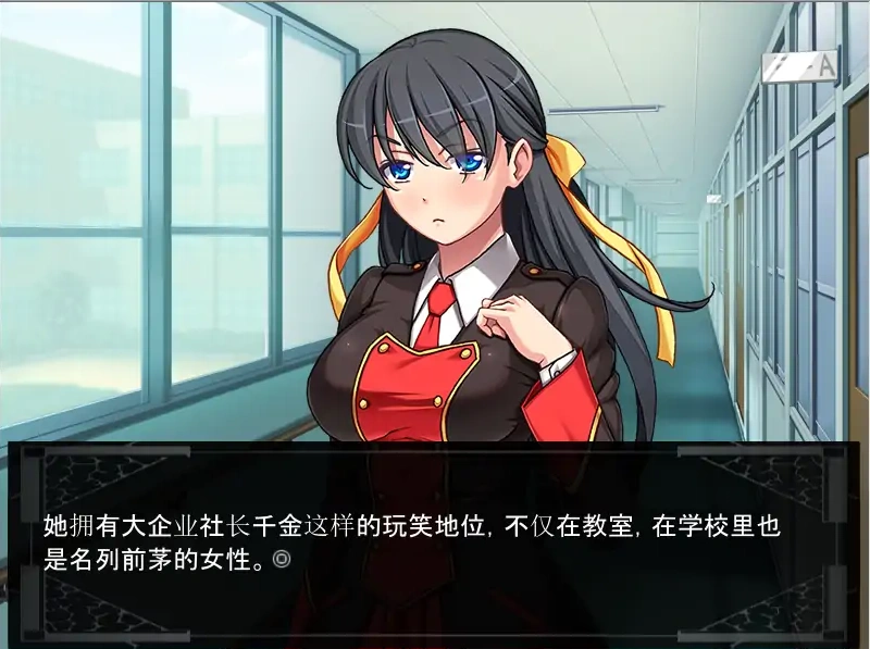 QQ20250618-002513