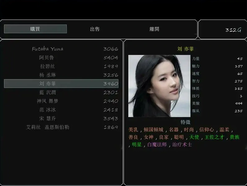 QQ20250618-003937