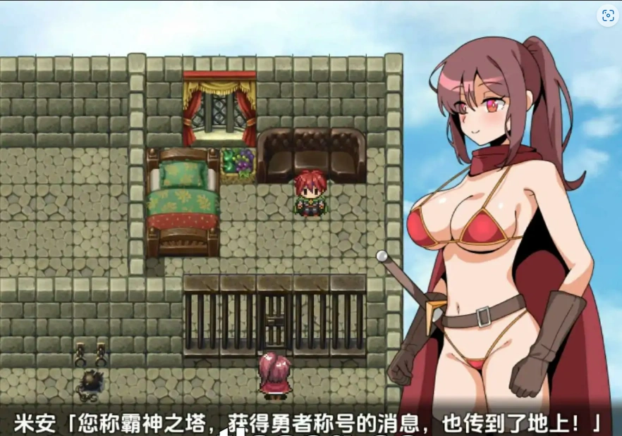 QQ20250618-203746