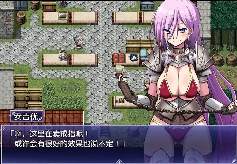 QQ20250620-123224