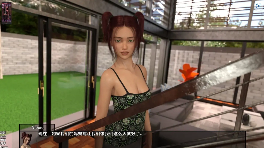 QQ20250620-141456