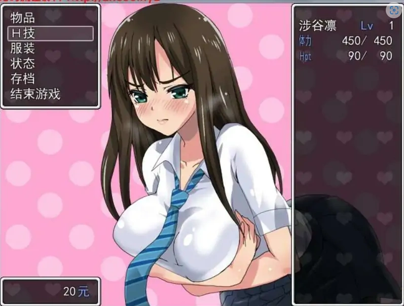 QQ20250620-153111