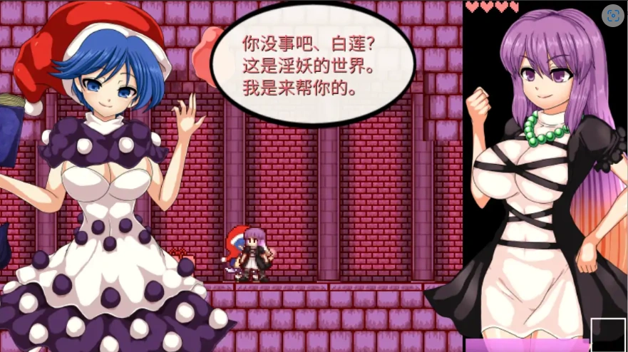 QQ20250620-153331
