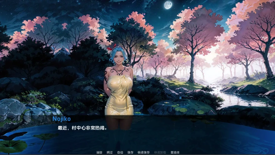 QQ20250620-202649