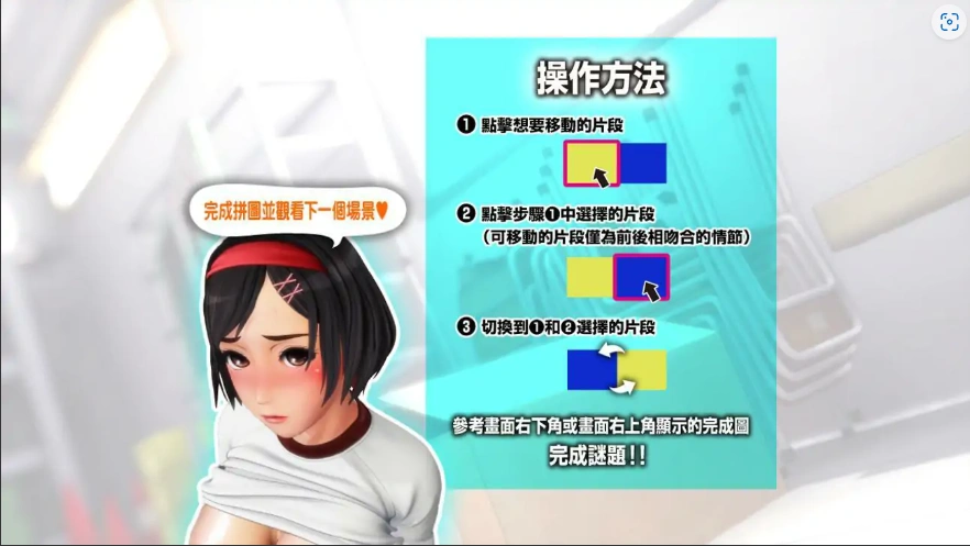QQ20250621-154838
