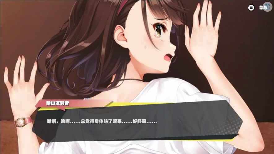 QQ20250621-155103
