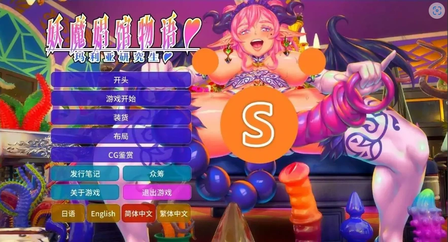 QQ20250621-235726