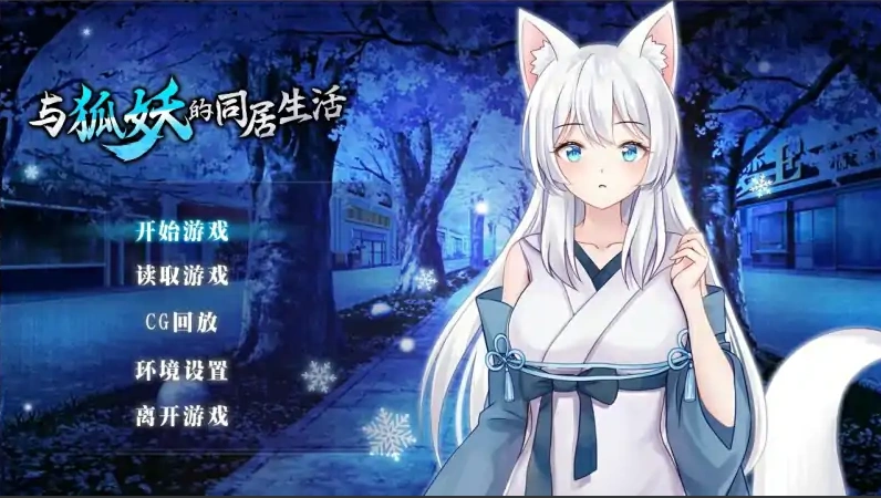 QQ20250622-142940 QQ20250622-142940
