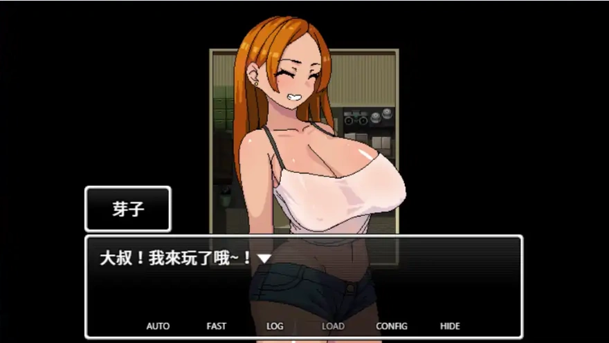 QQ20250622-161929