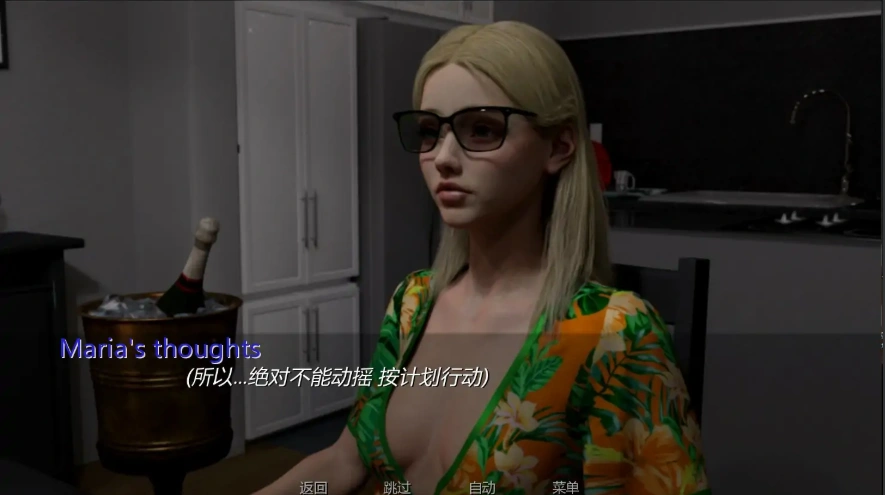 QQ20250622-172852