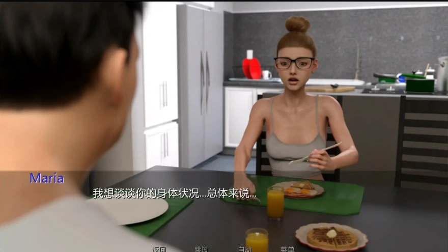 QQ20250622-172858