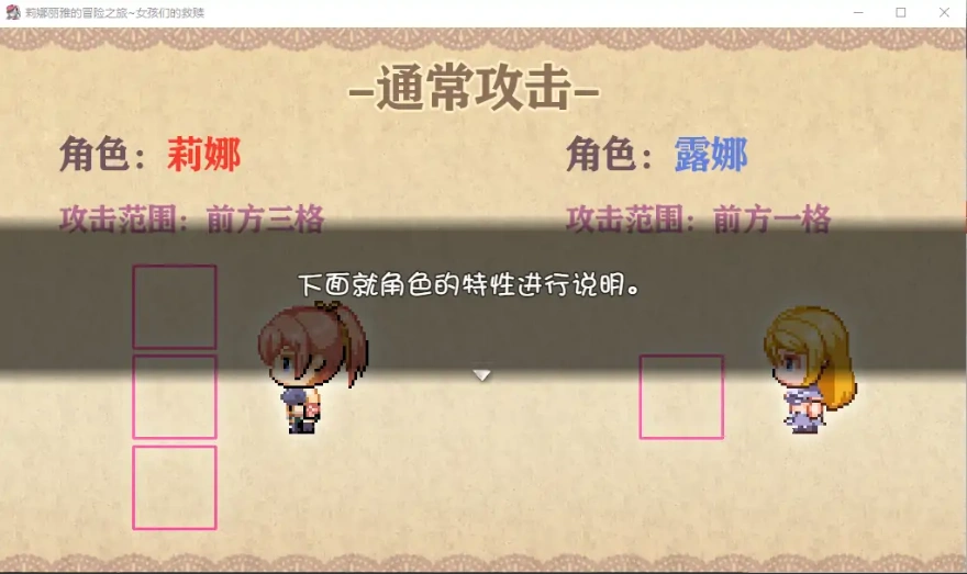 QQ20250622-181801