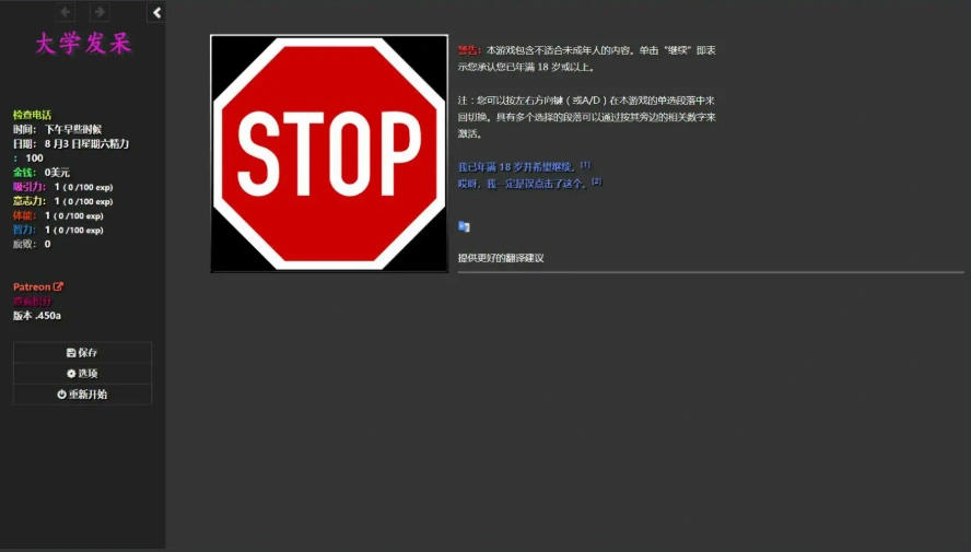 QQ20250622-190846