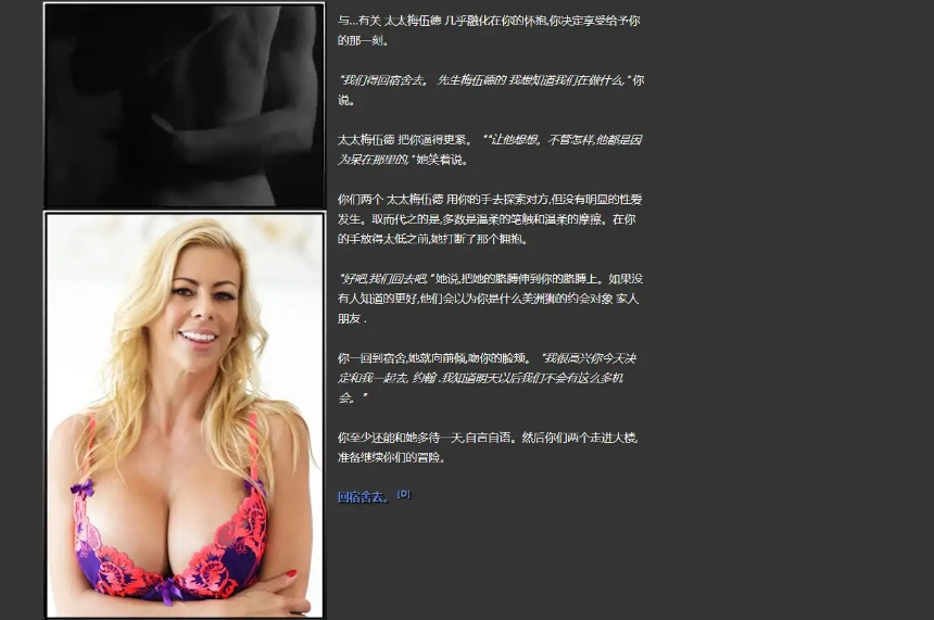 QQ20250622-190900