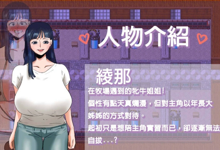 QQ20250623-125543