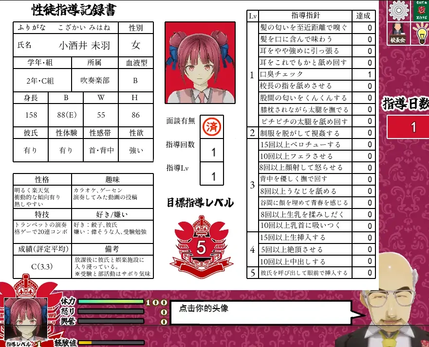 QQ20250623-152025