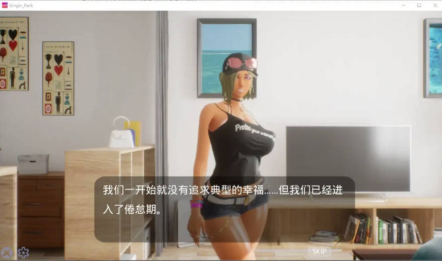 QQ20250623-154109