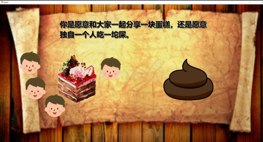 QQ20250625-124126