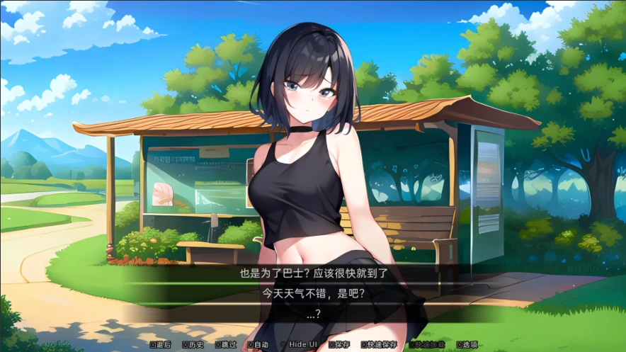 QQ20250625-142237