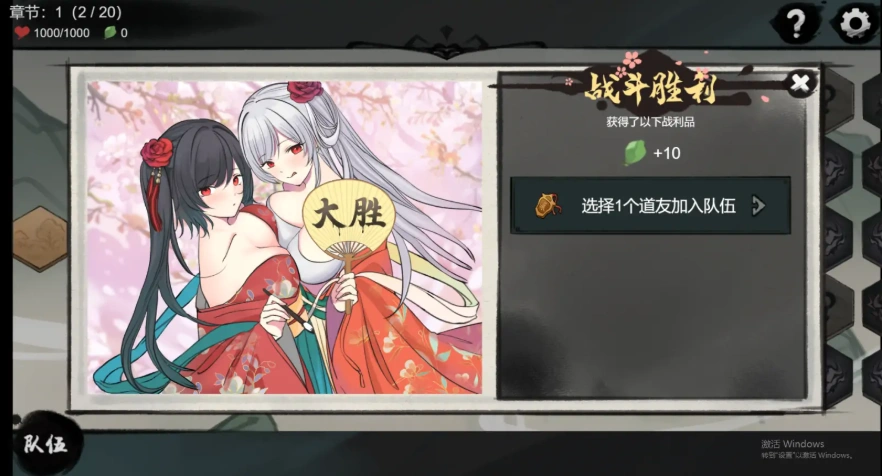 QQ20250625-150157