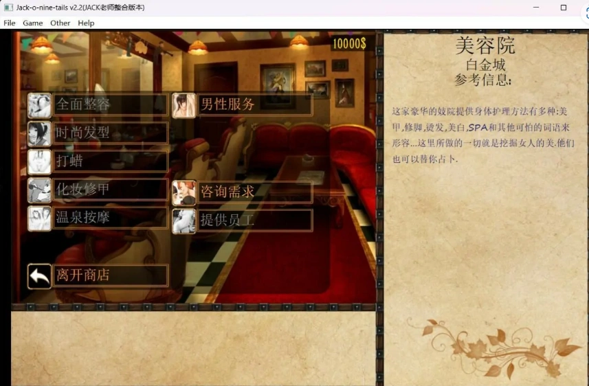 QQ20250629-140706