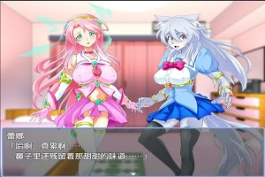 [RPG/汉化] 魔法少女莉卡与怪物化地下城 1.0 PC+安卓汉化版 [1.2G]-IS