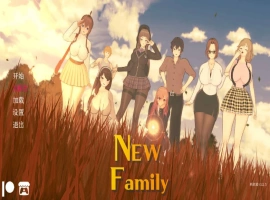 [日系SLG/汉化/动画/更新]新家庭 New Family v0.2.5 AI汉化版 PC+安卓 [2G]-IS