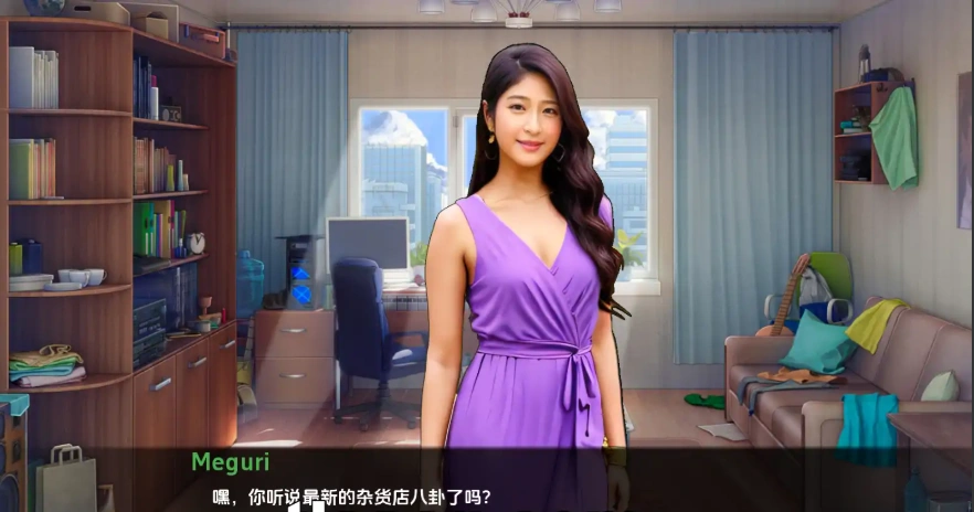 QQ20250702-224724 QQ20250702-224724