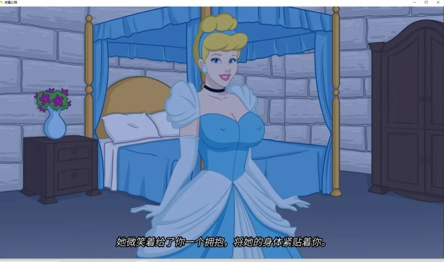 QQ20250704-002742