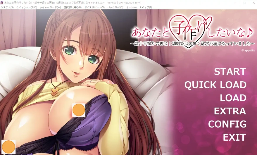 QQ20250704-232842