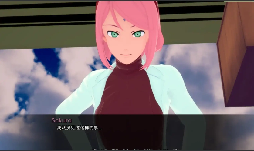 QQ20250705-010636